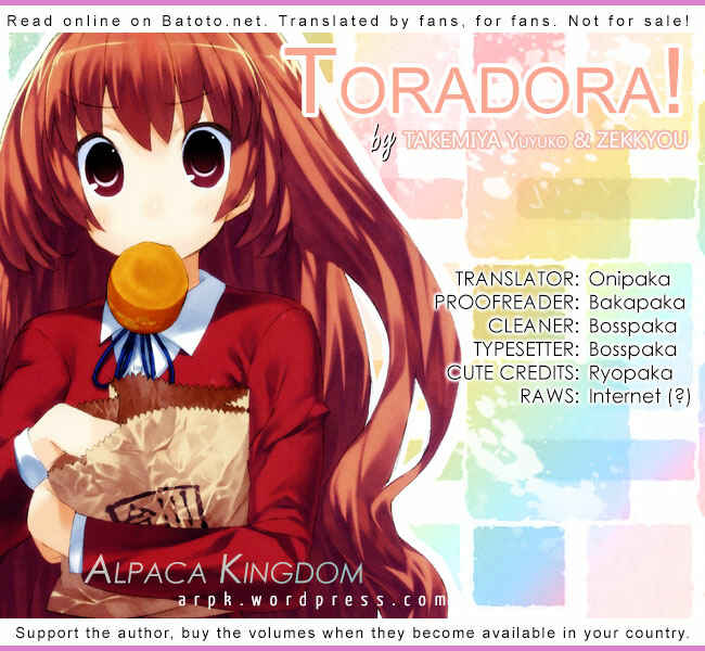 Page 17 Chapter 41 Toradora!