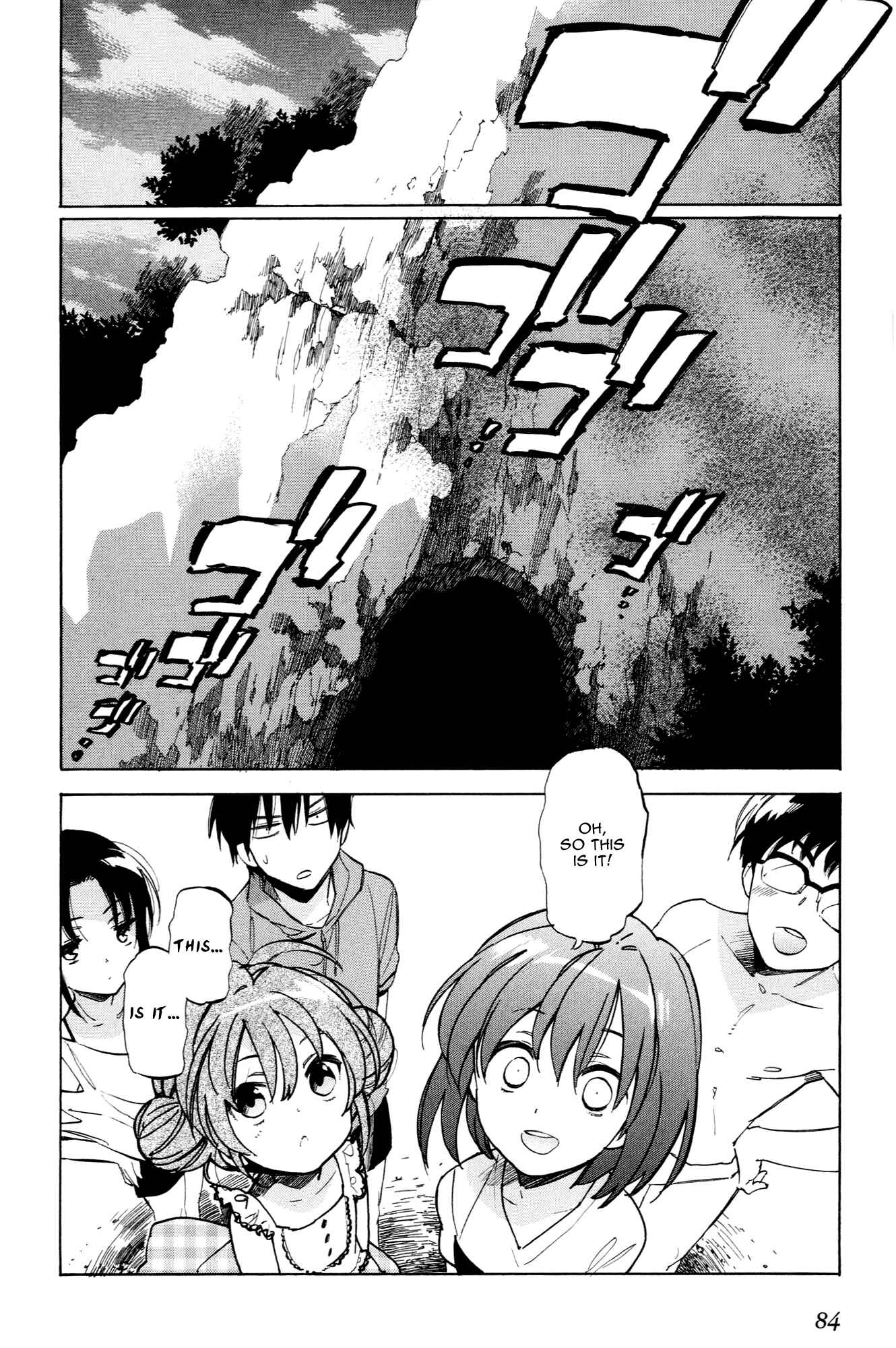 Page 2 Chapter 41 Toradora!
