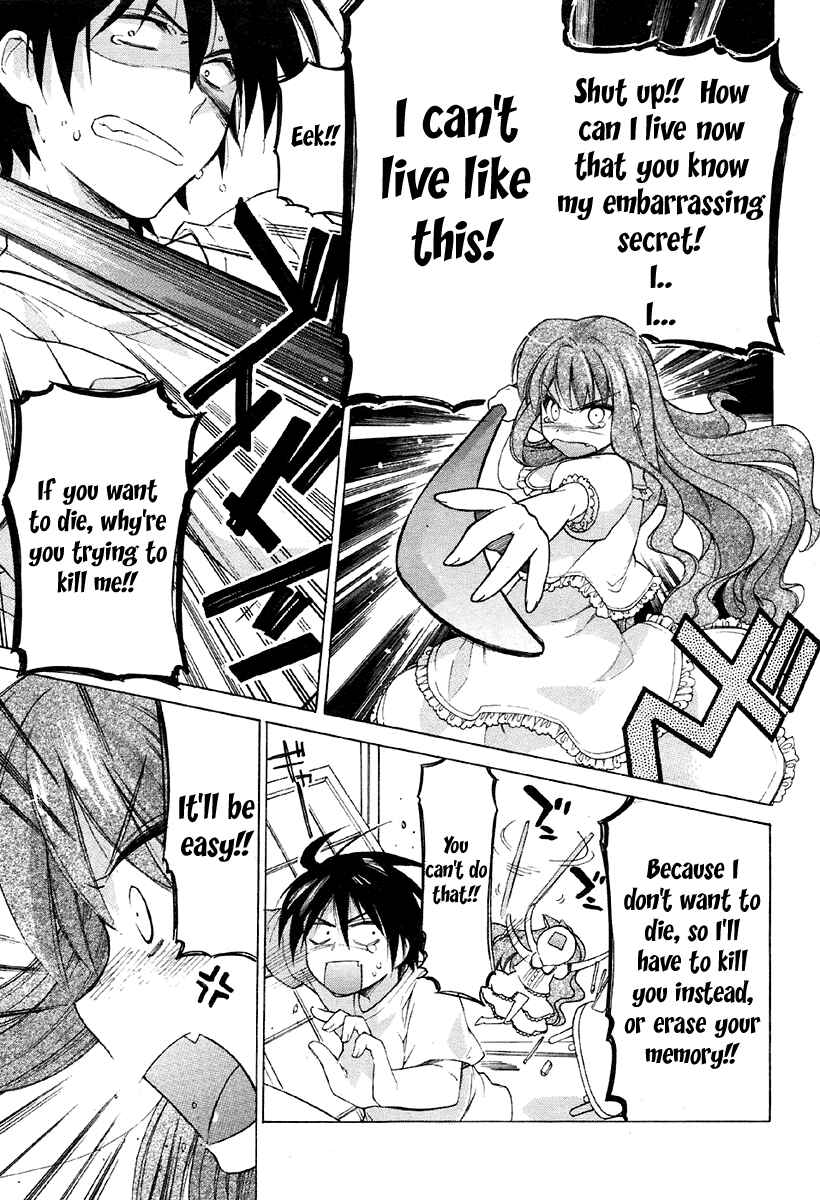 Page 11 Chapter 2 Toradora!