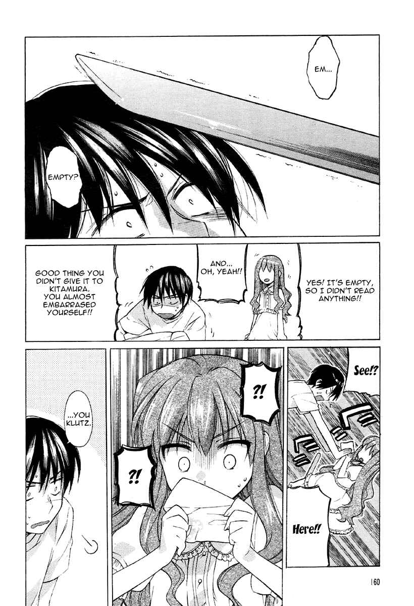 Page 14 Chapter 2 Toradora!