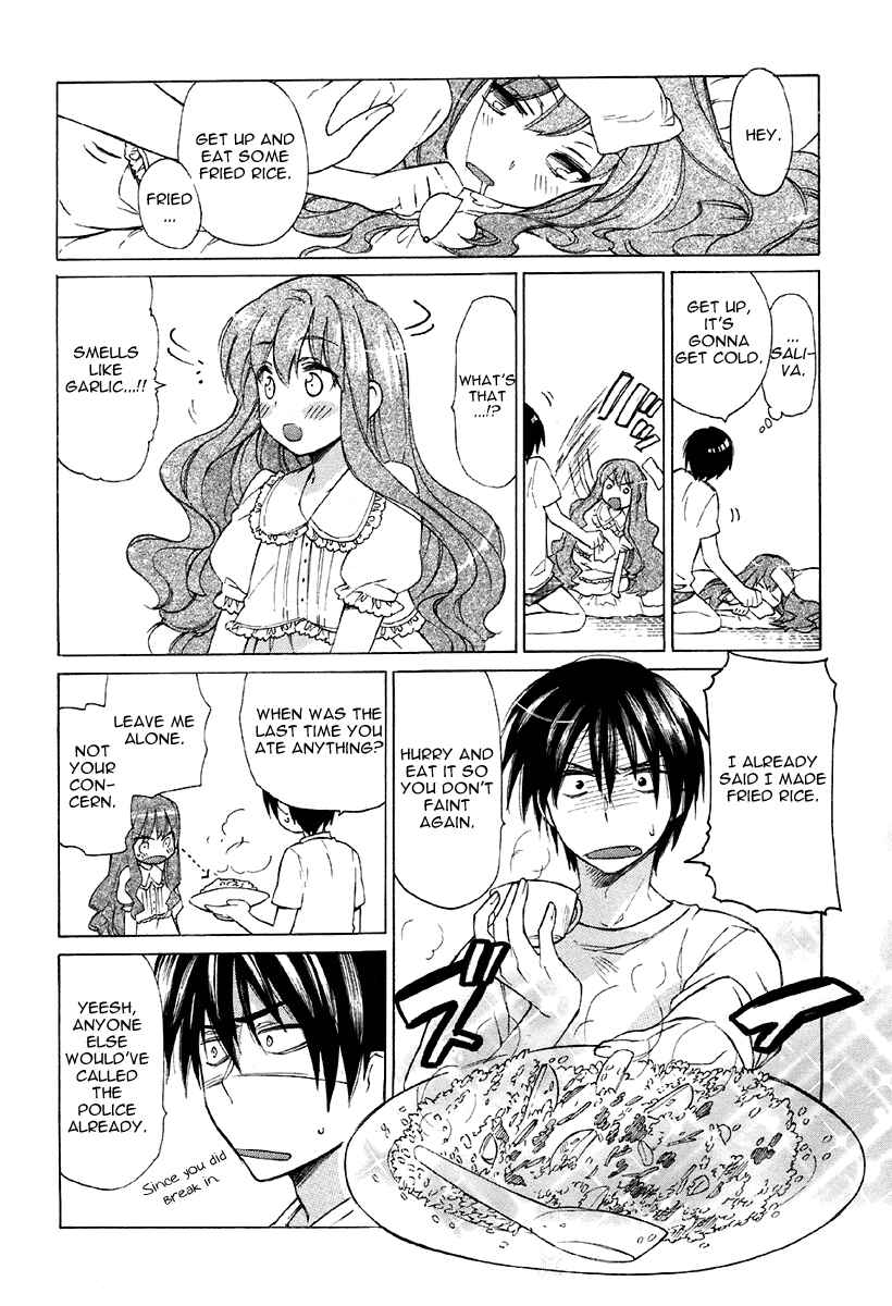 Page 16 Chapter 2 Toradora!