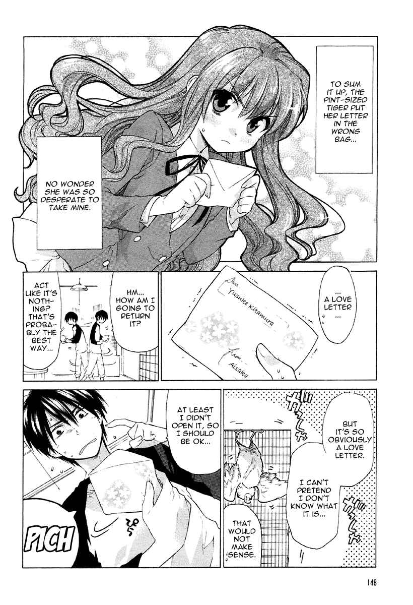Page 2 Chapter 2 Toradora!