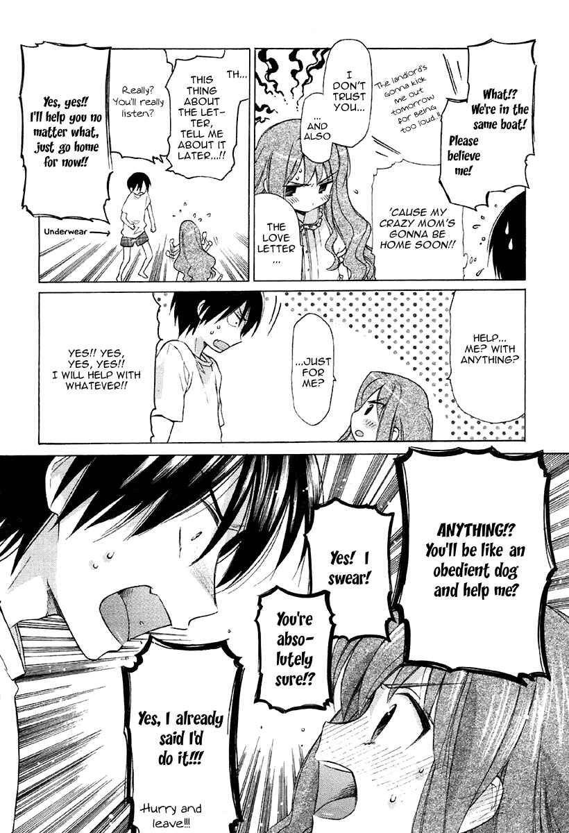 Page 22 Chapter 2 Toradora!
