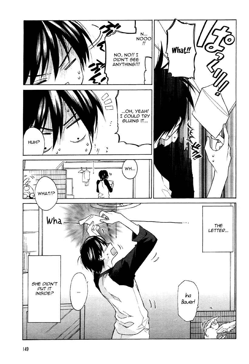 Page 3 Chapter 2 Toradora!