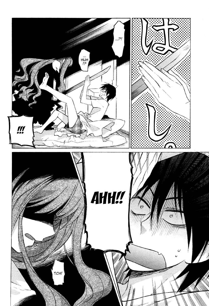 Page 6 Chapter 2 Toradora!