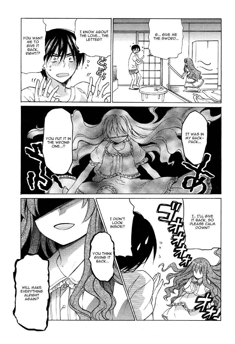Page 9 Chapter 2 Toradora!