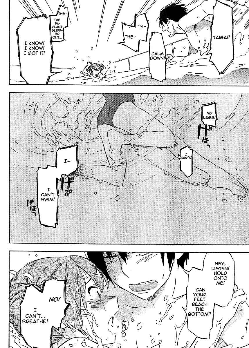 Page 12 Chapter 28 Toradora!