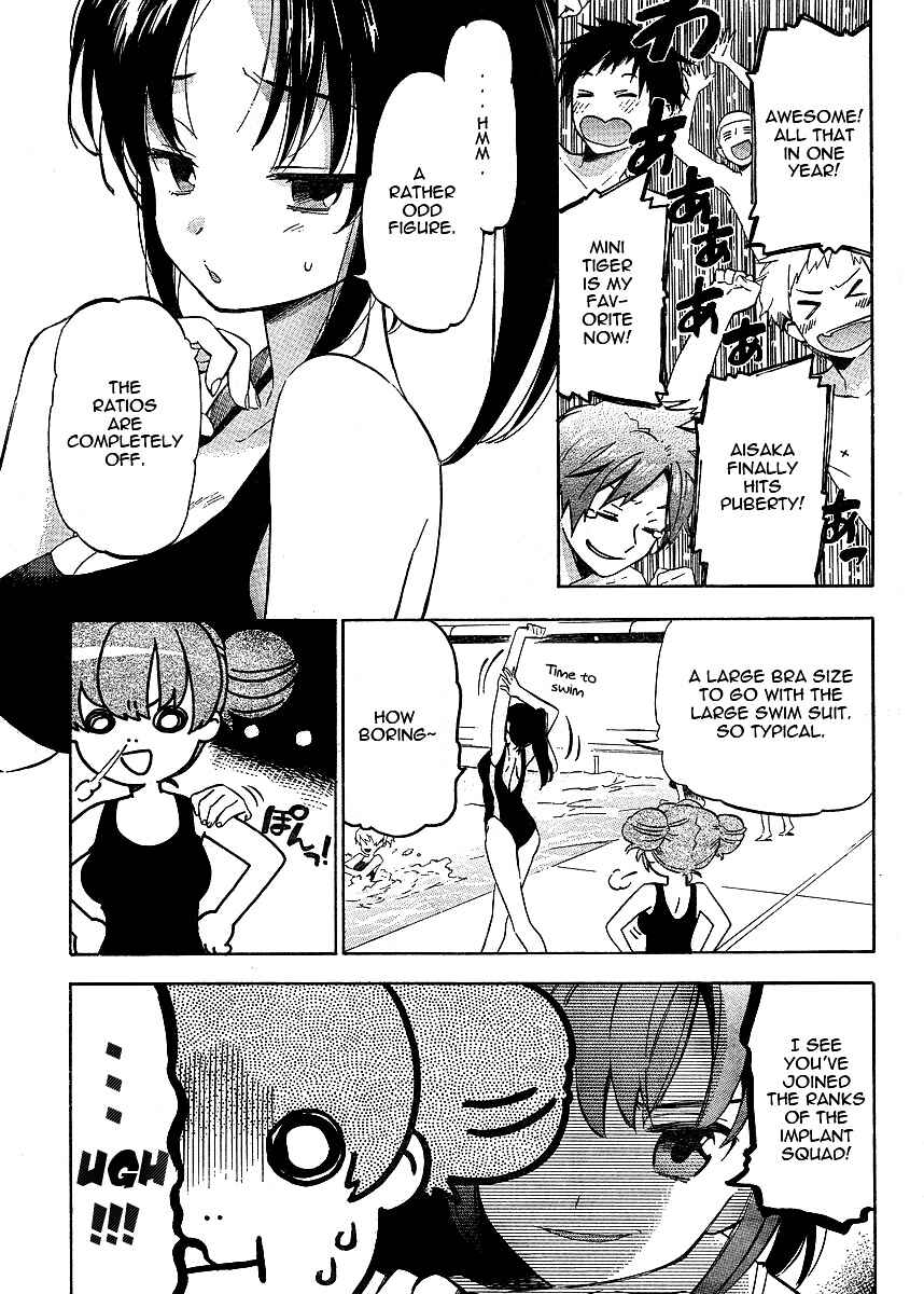 Page 3 Chapter 28 Toradora!