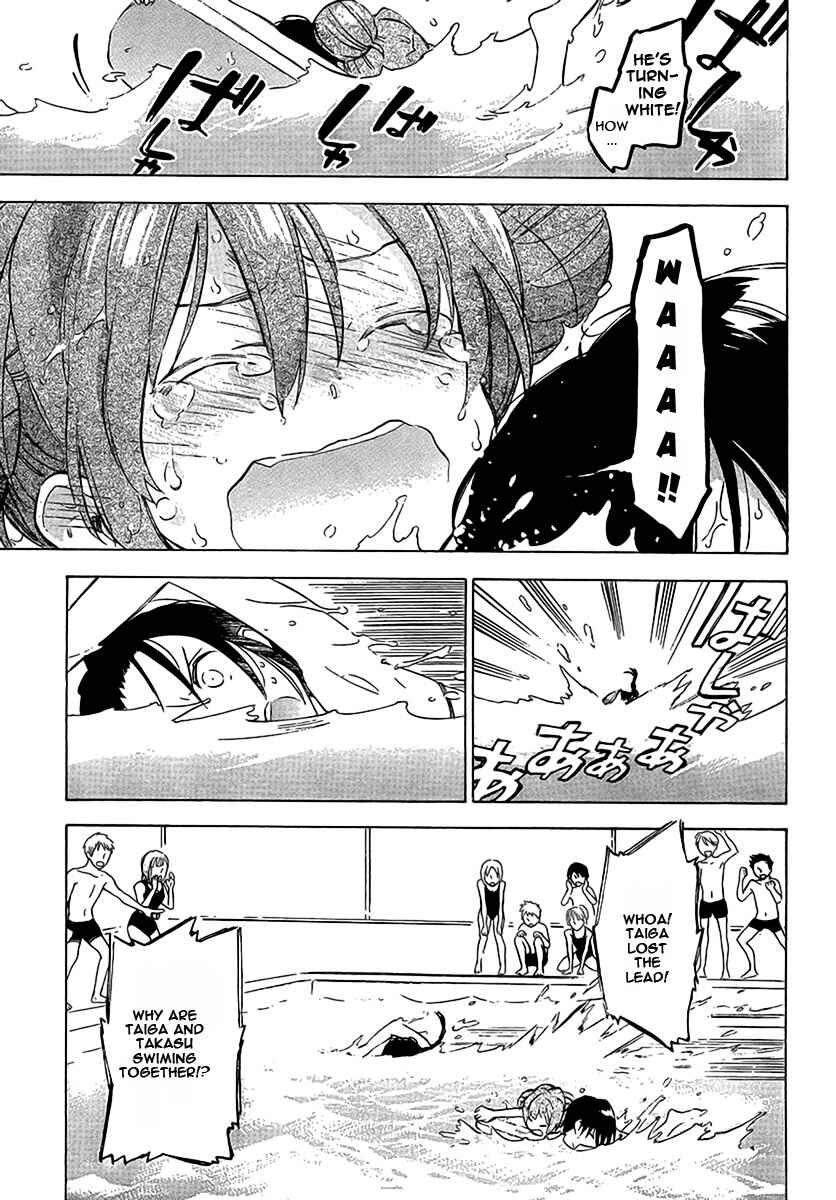 Page 13 Chapter 32 Toradora!