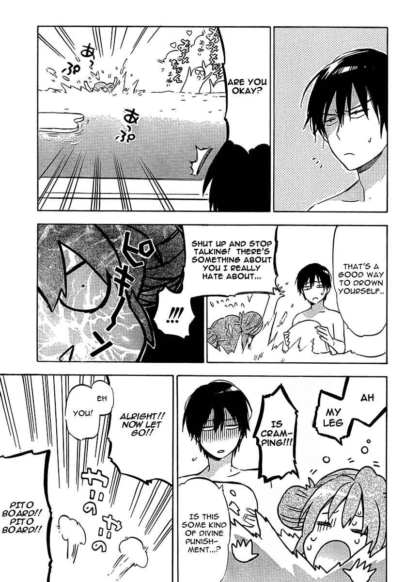 Page 9 Chapter 32 Toradora!