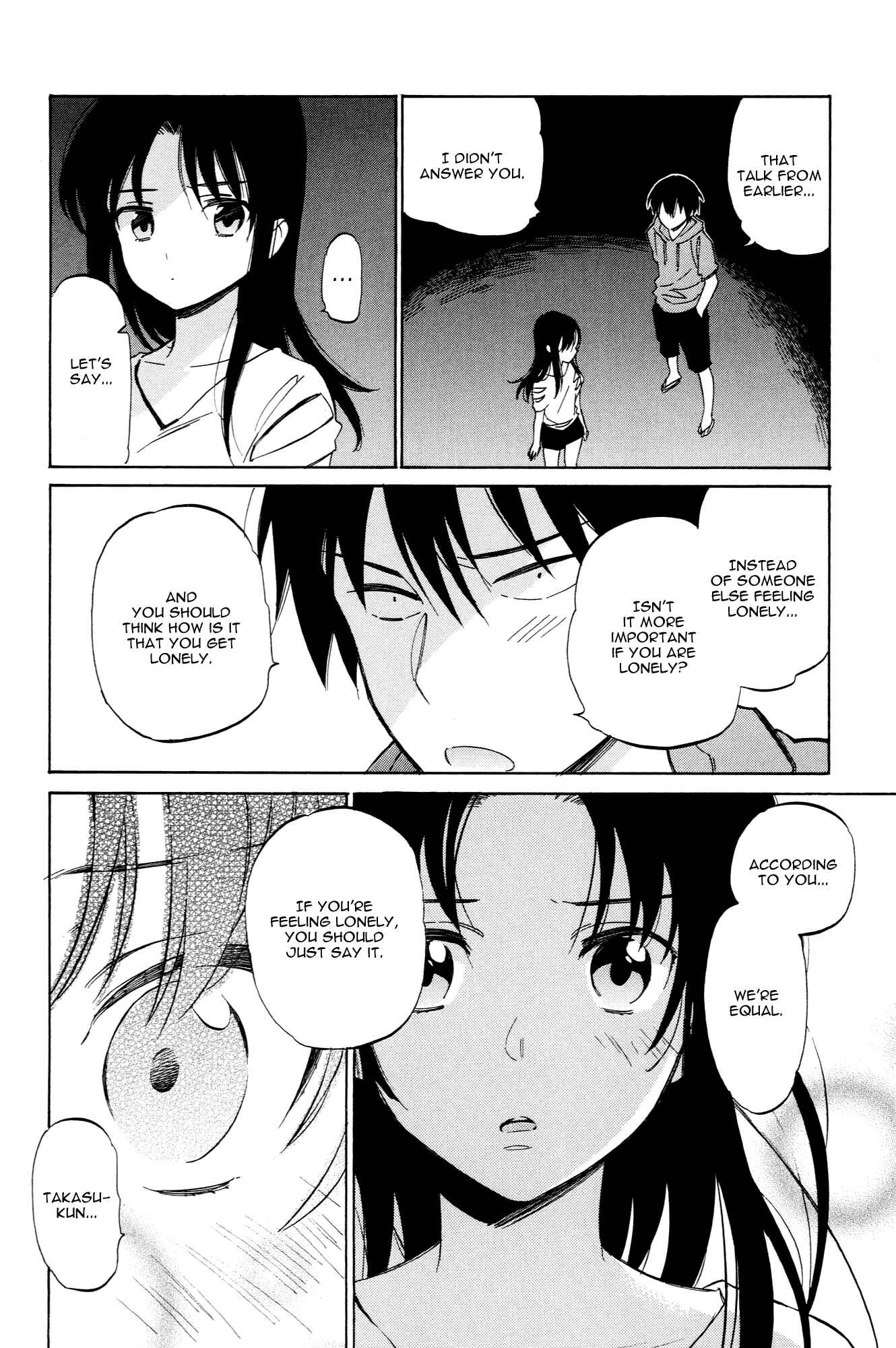 Page 8 Chapter 44 Toradora!
