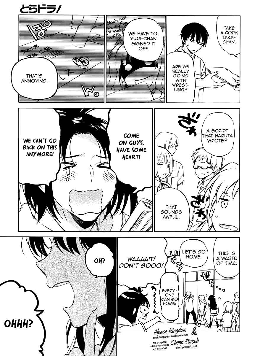 Page 11 Chapter 49 Toradora!