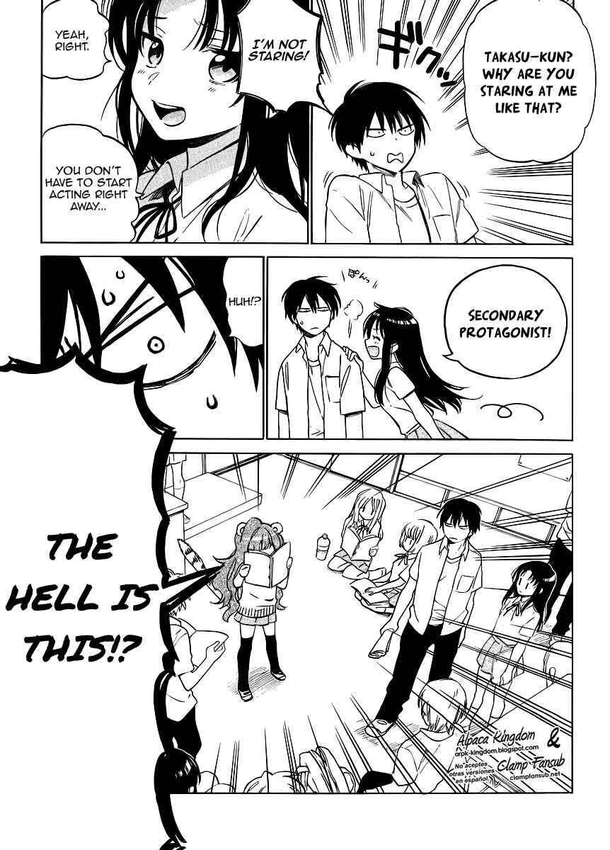 Page 13 Chapter 49 Toradora!
