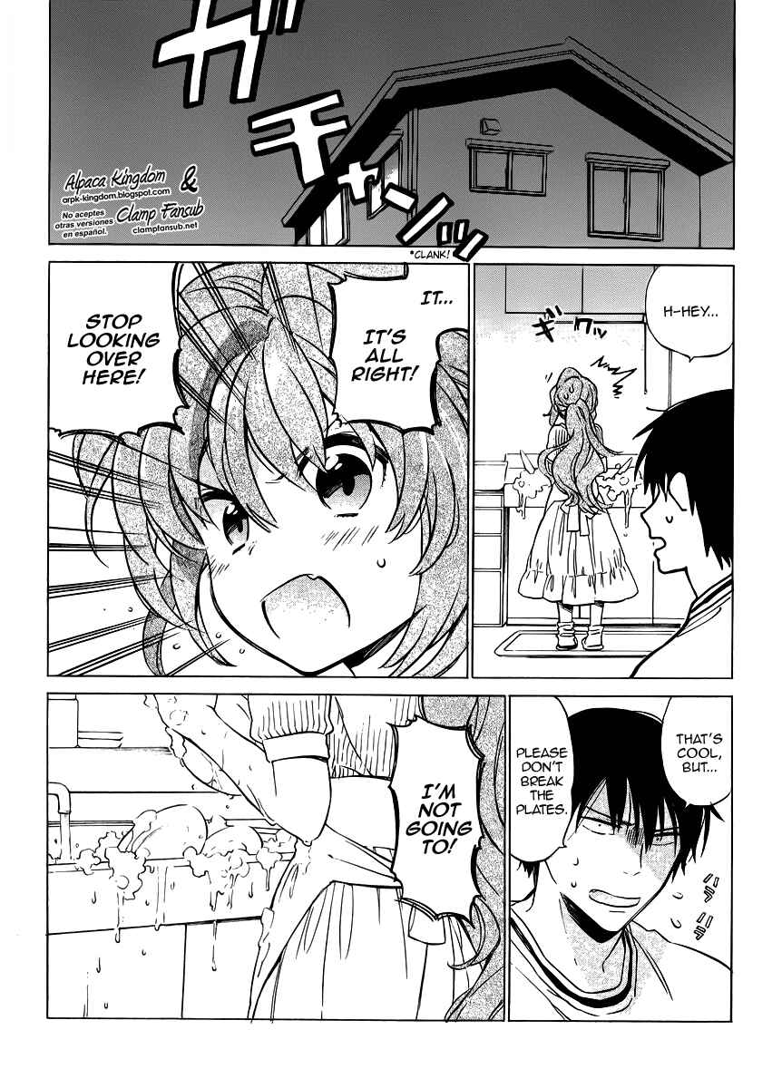 Page 2 Chapter 49 Toradora!