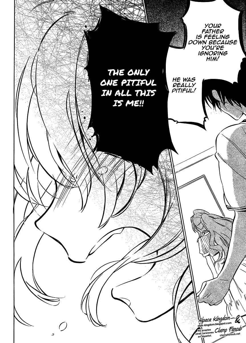 Page 8 Chapter 49 Toradora!