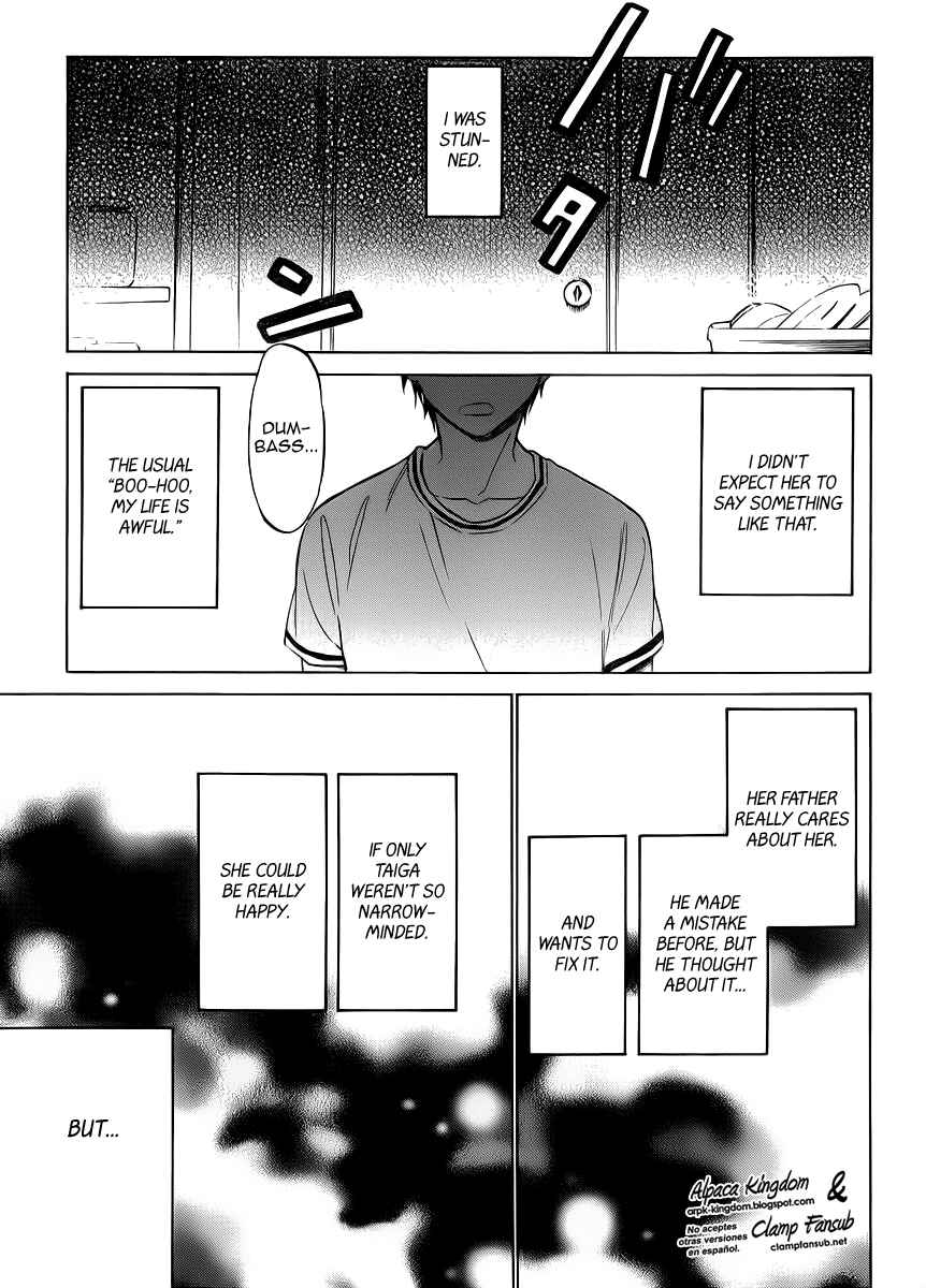 Page 9 Chapter 49 Toradora!