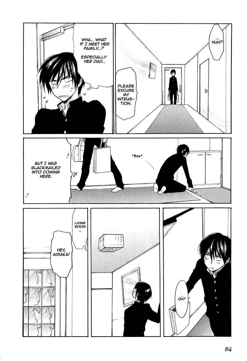 Page 10 Chapter 3 Toradora!