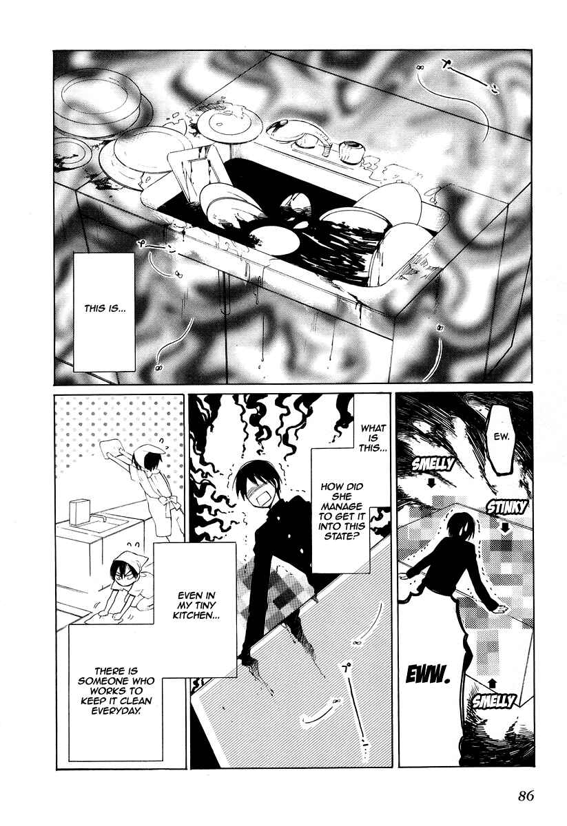 Page 12 Chapter 3 Toradora!