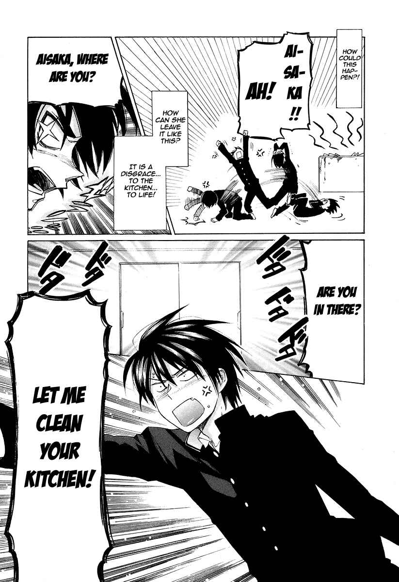 Page 13 Chapter 3 Toradora!
