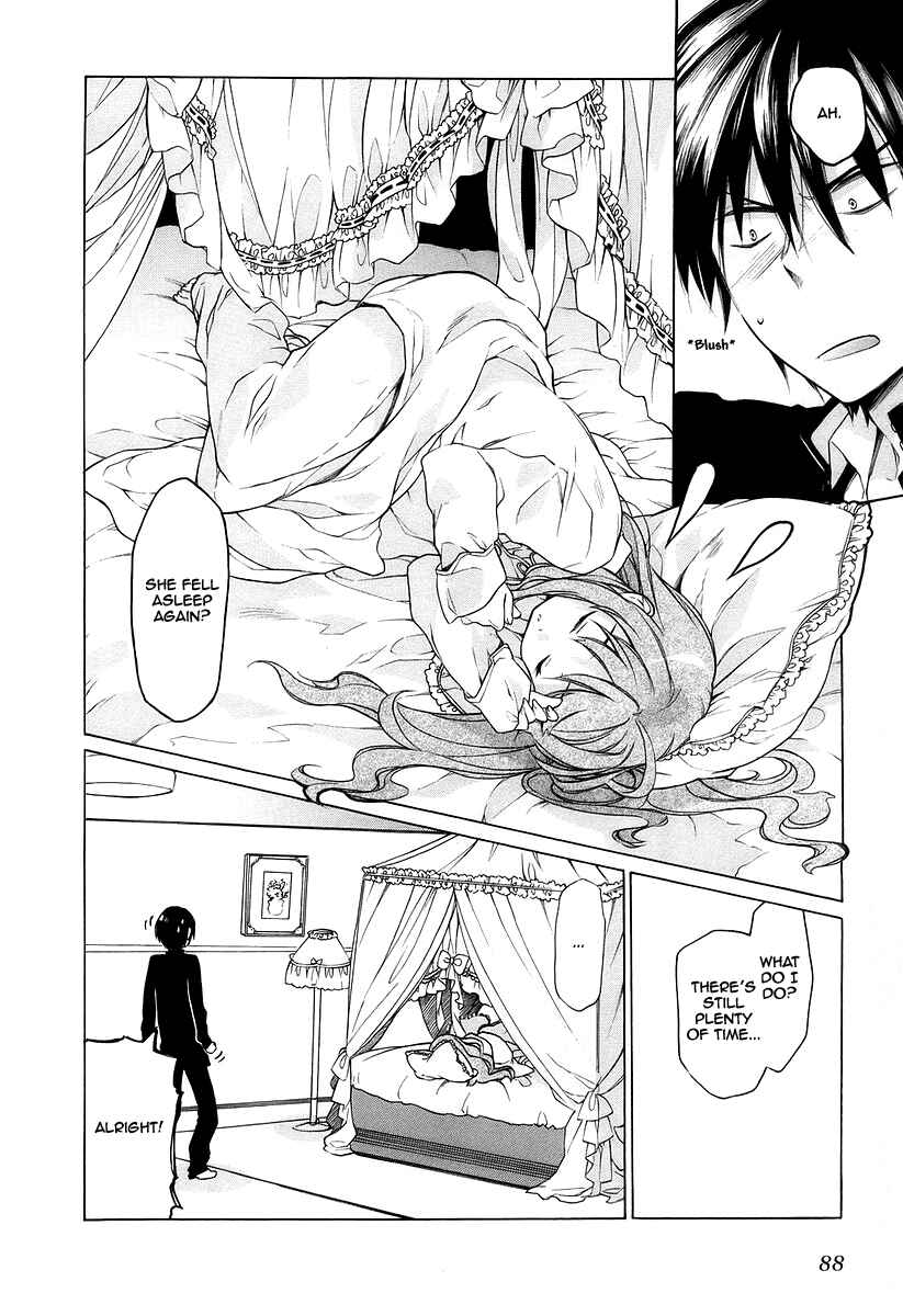 Page 14 Chapter 3 Toradora!