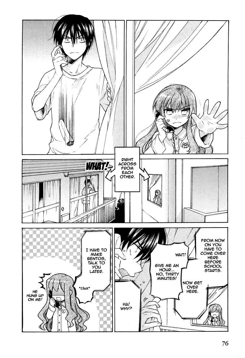 Page 2 Chapter 3 Toradora!