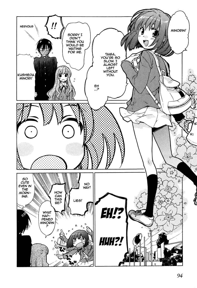 Page 20 Chapter 3 Toradora!