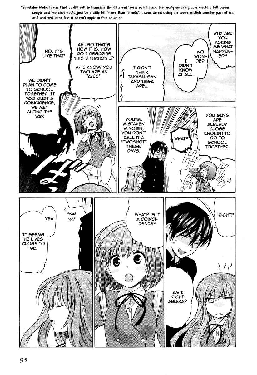 Page 21 Chapter 3 Toradora!