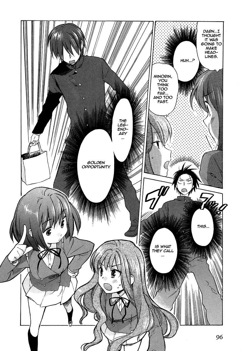 Page 22 Chapter 3 Toradora!