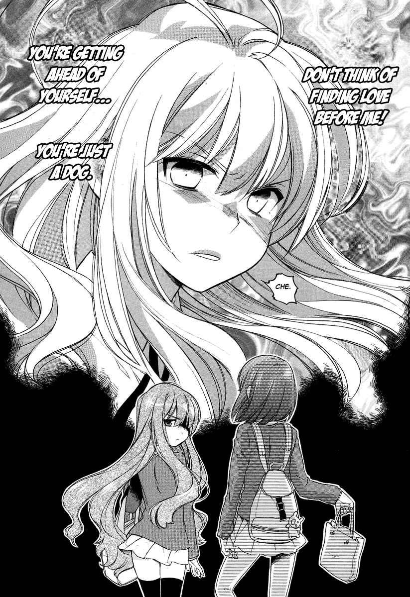 Page 25 Chapter 3 Toradora!
