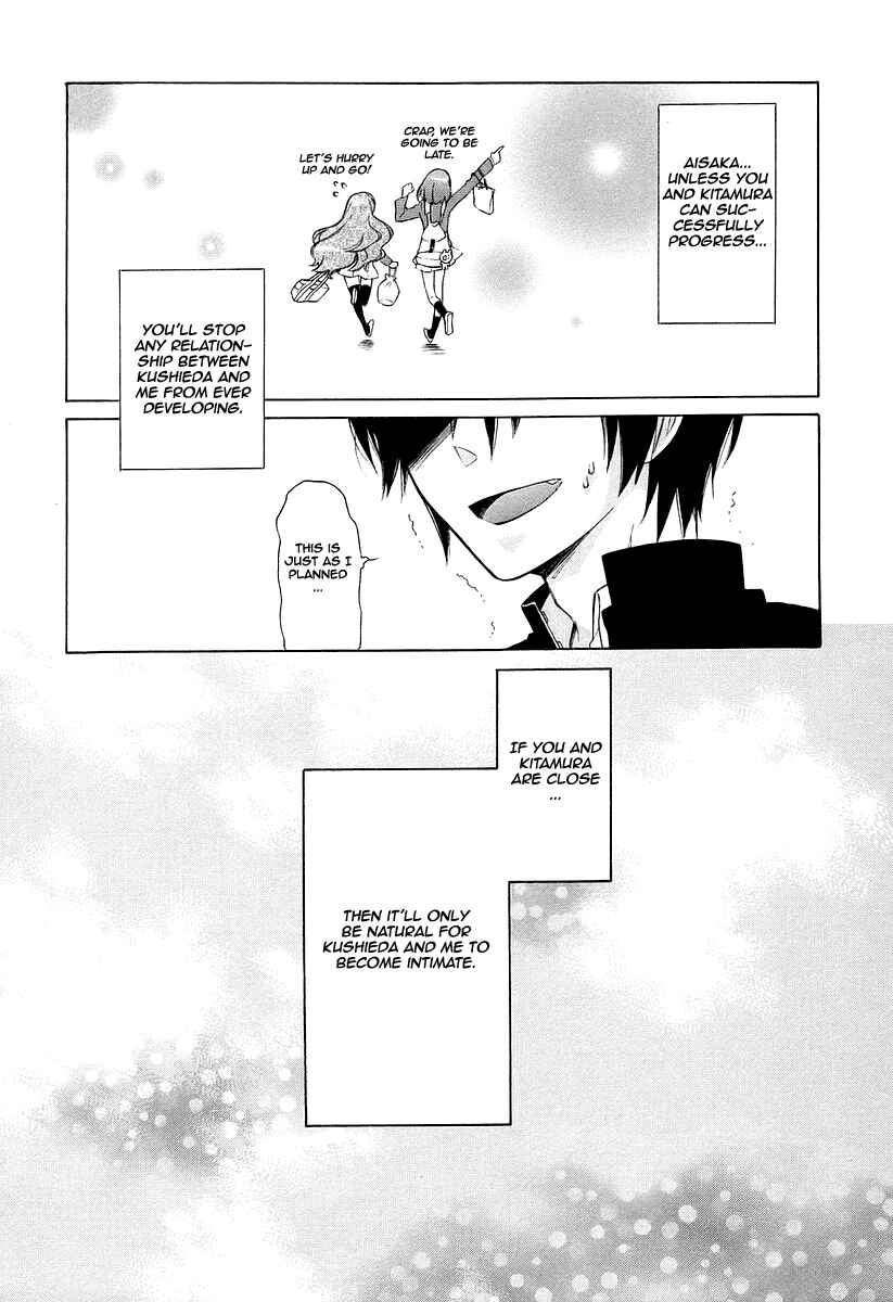 Page 27 Chapter 3 Toradora!