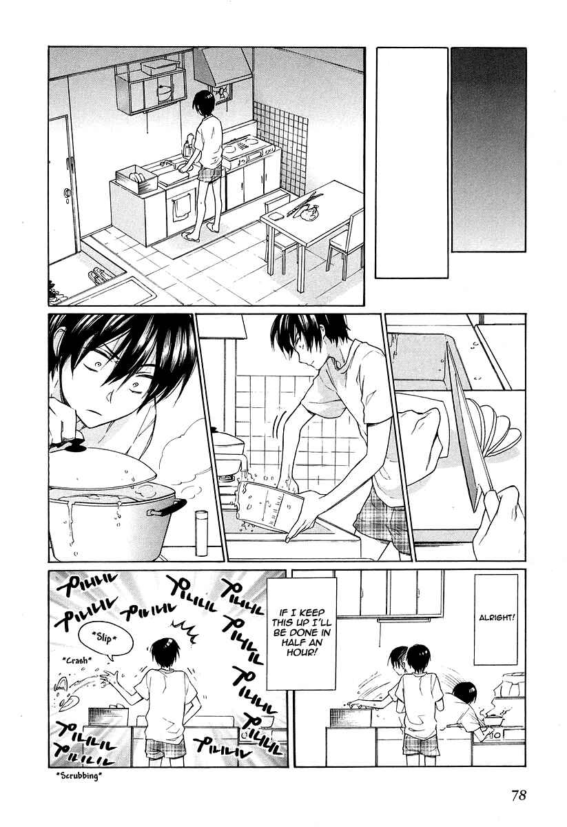 Page 4 Chapter 3 Toradora!