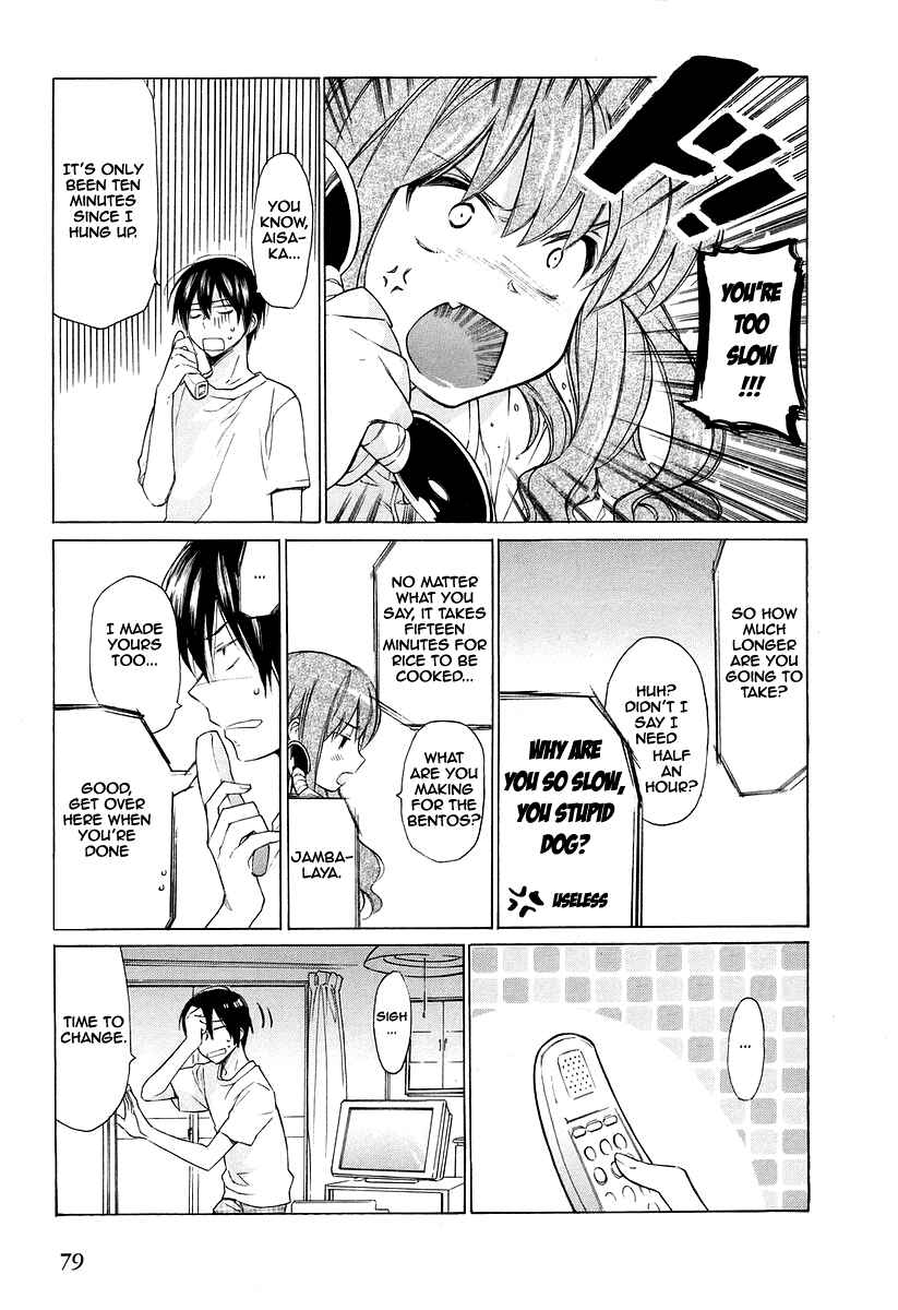 Page 5 Chapter 3 Toradora!