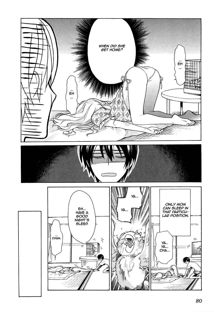 Page 6 Chapter 3 Toradora!
