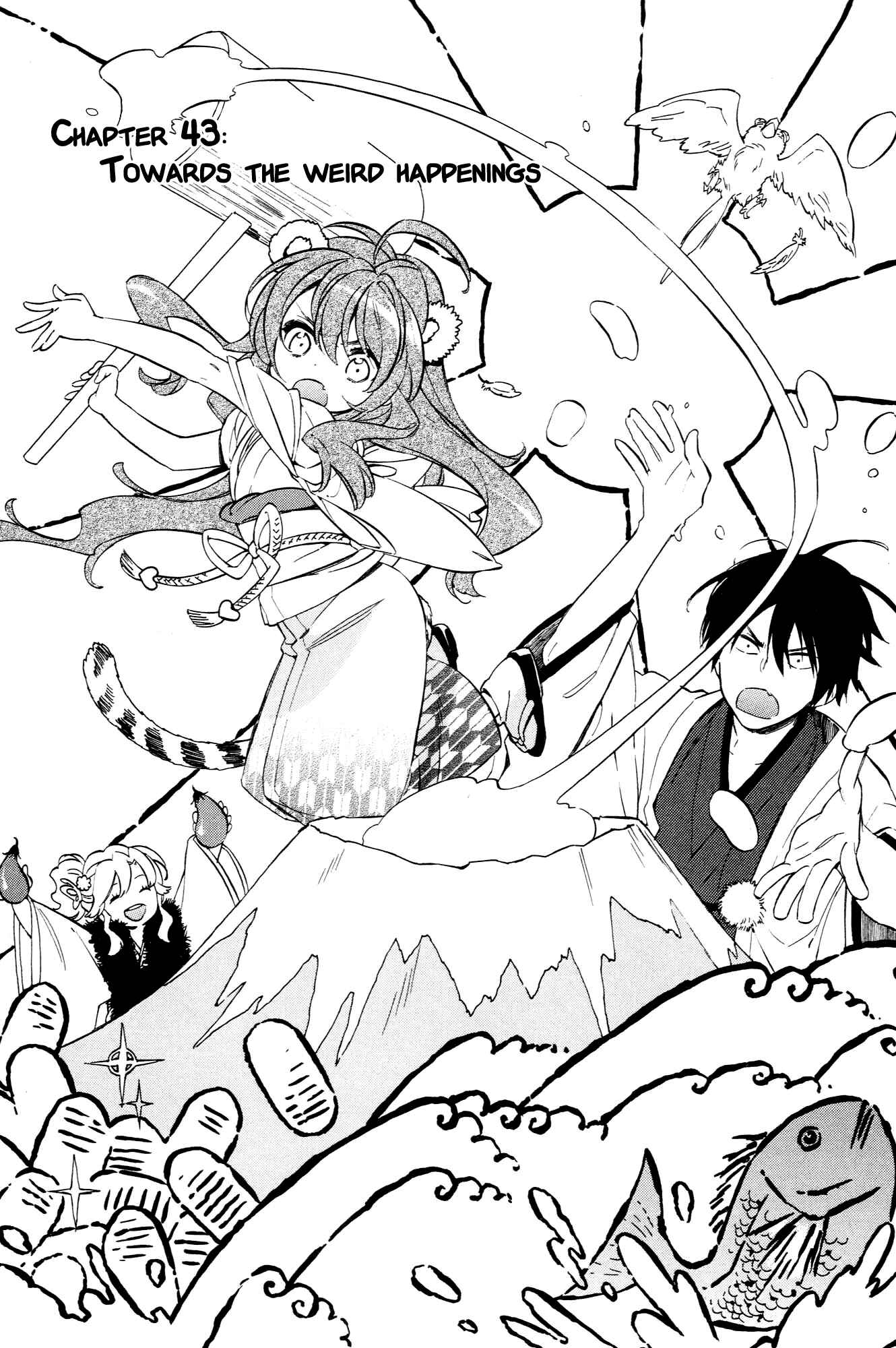 Page 1 Chapter 43 Toradora!
