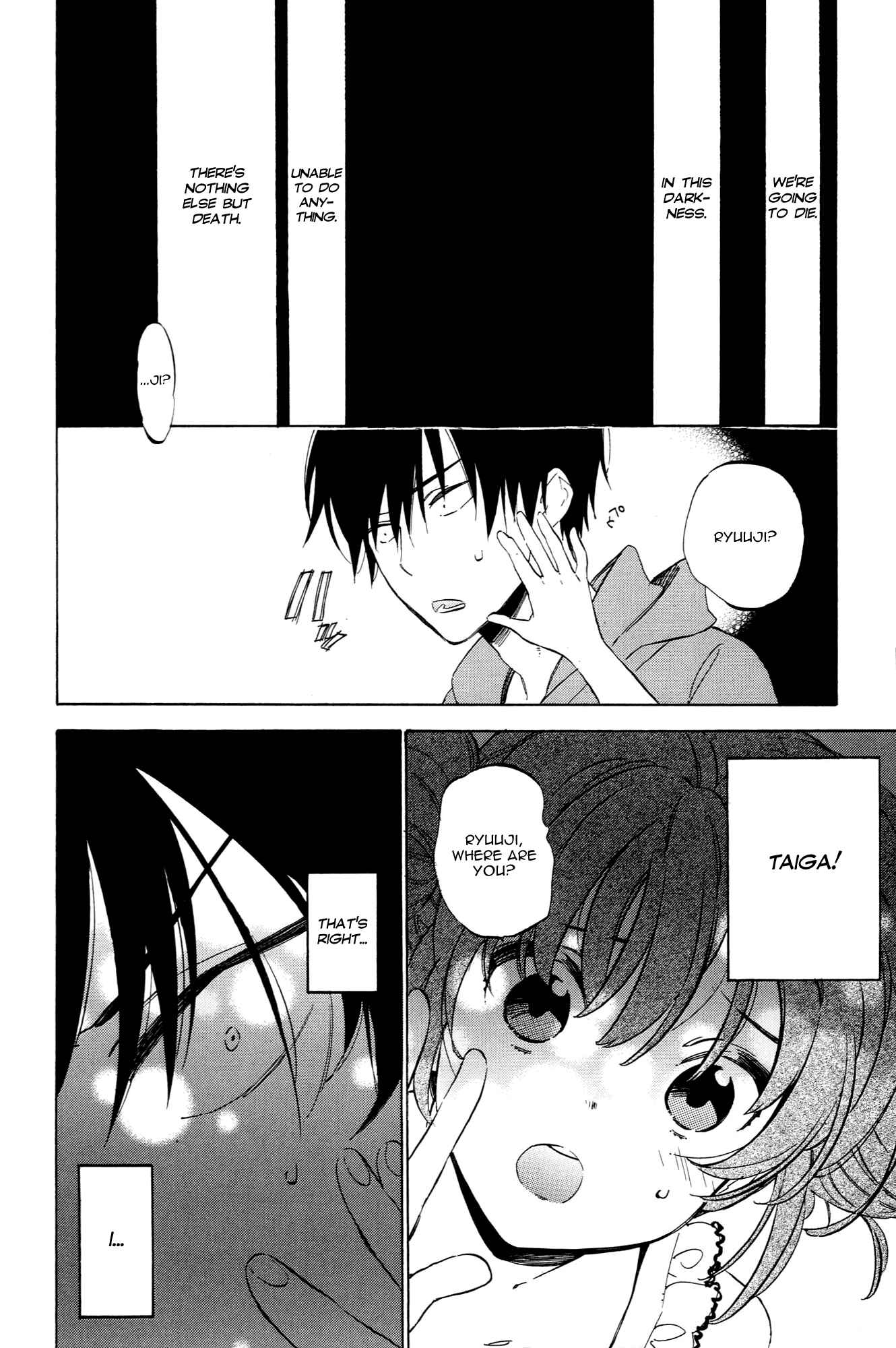 Page 2 Chapter 43 Toradora!