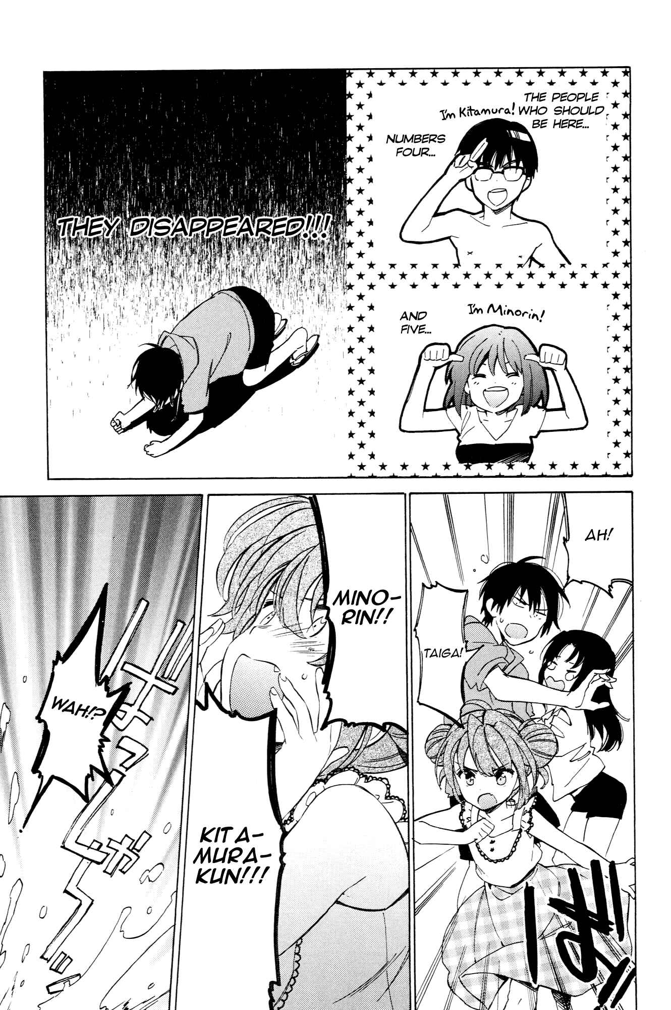 Page 7 Chapter 43 Toradora!