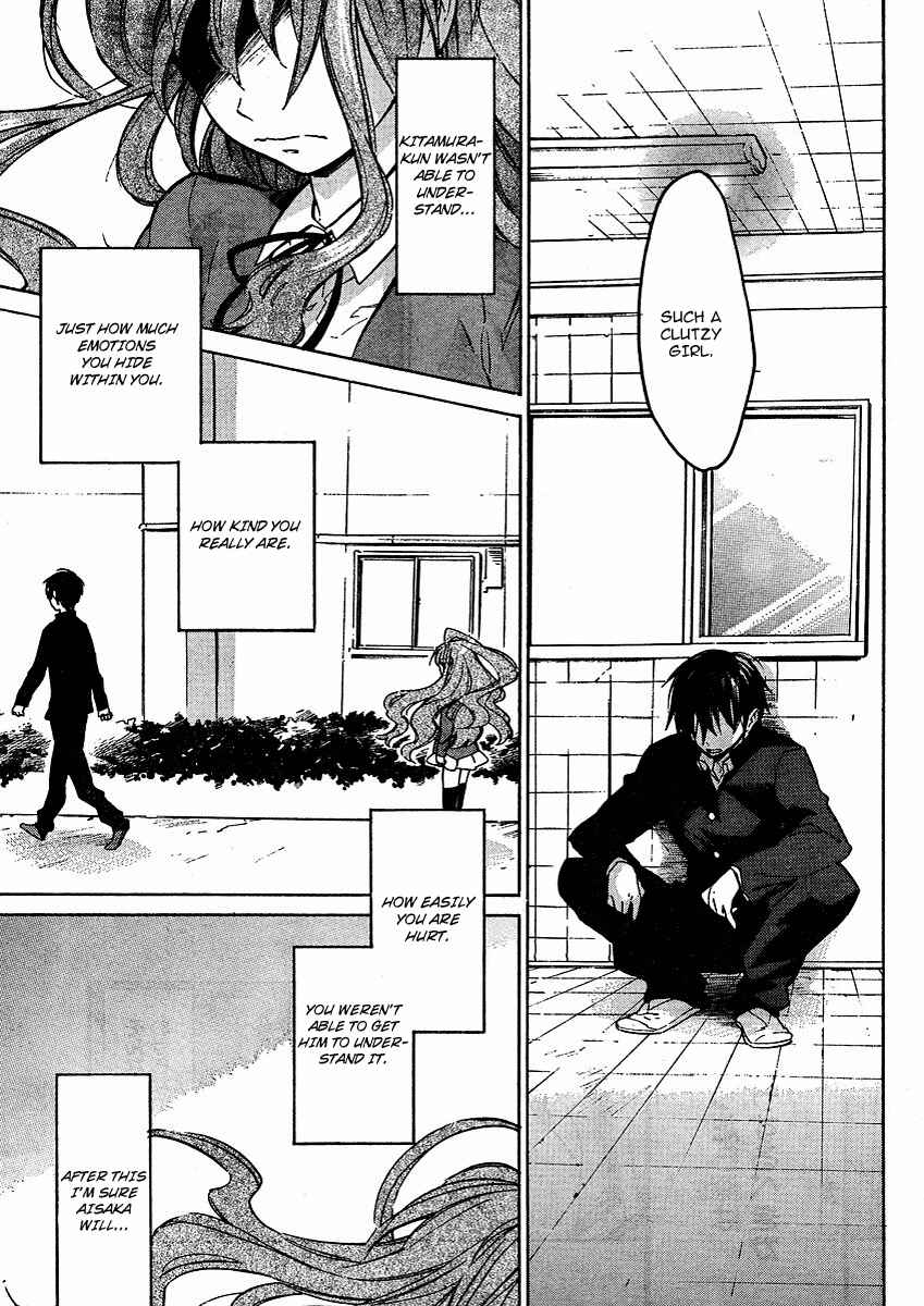 Page 13 Chapter 11 Toradora!