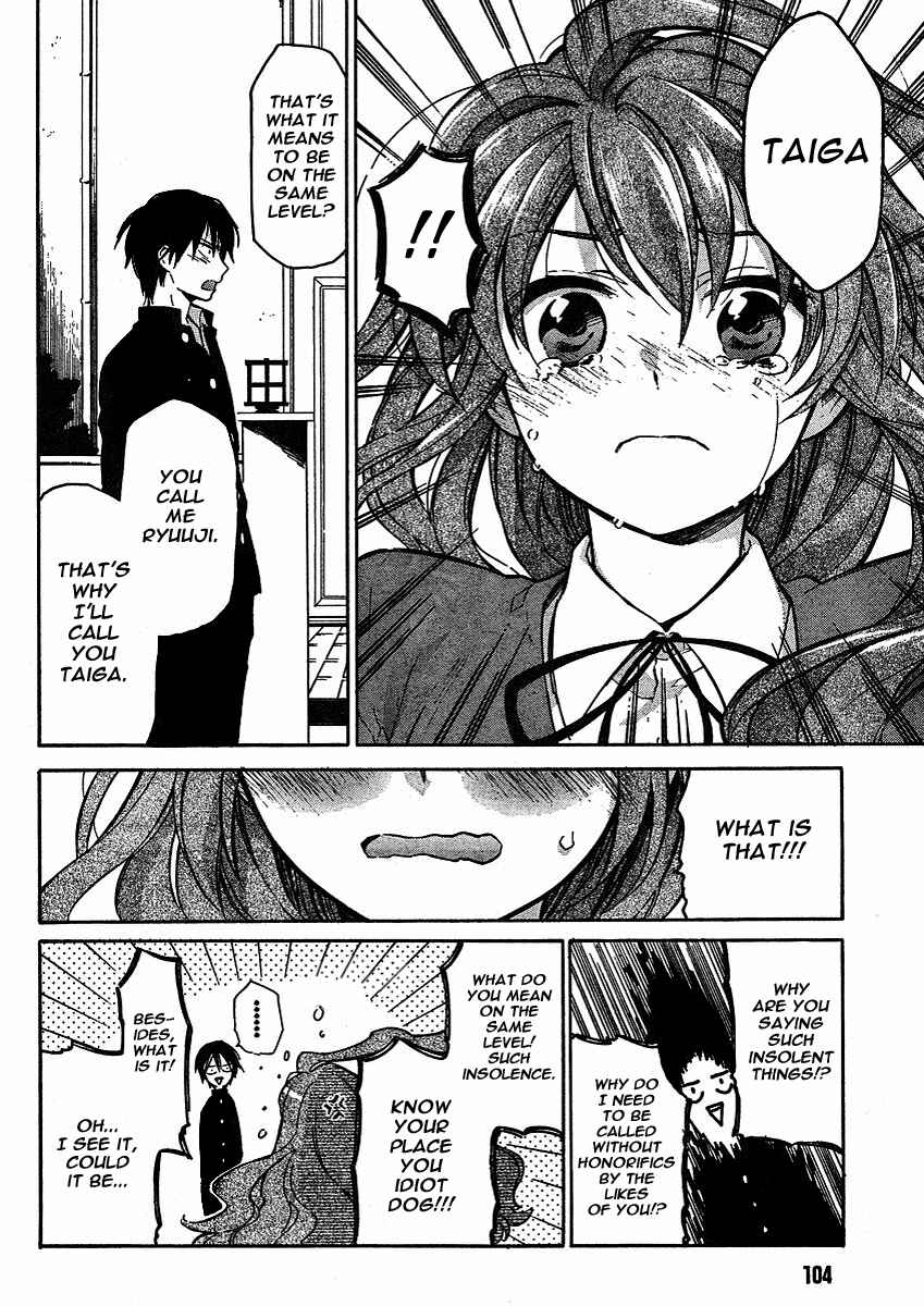 Page 23 Chapter 11 Toradora!