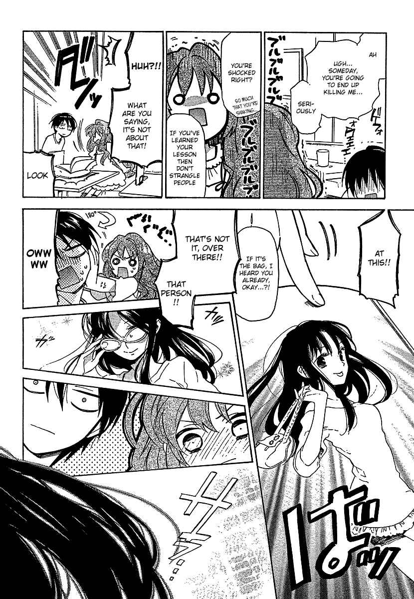 Page 23 Chapter 12 Toradora!