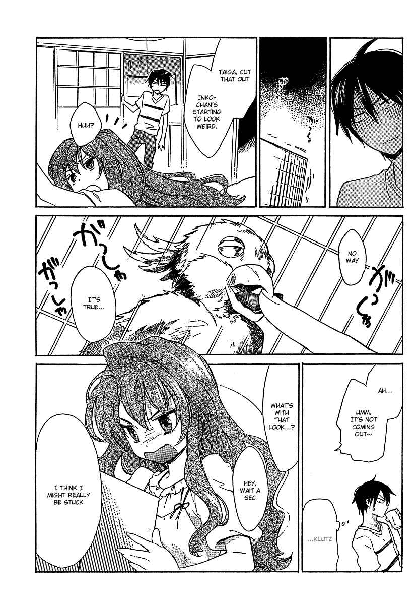 Page 4 Chapter 12 Toradora!