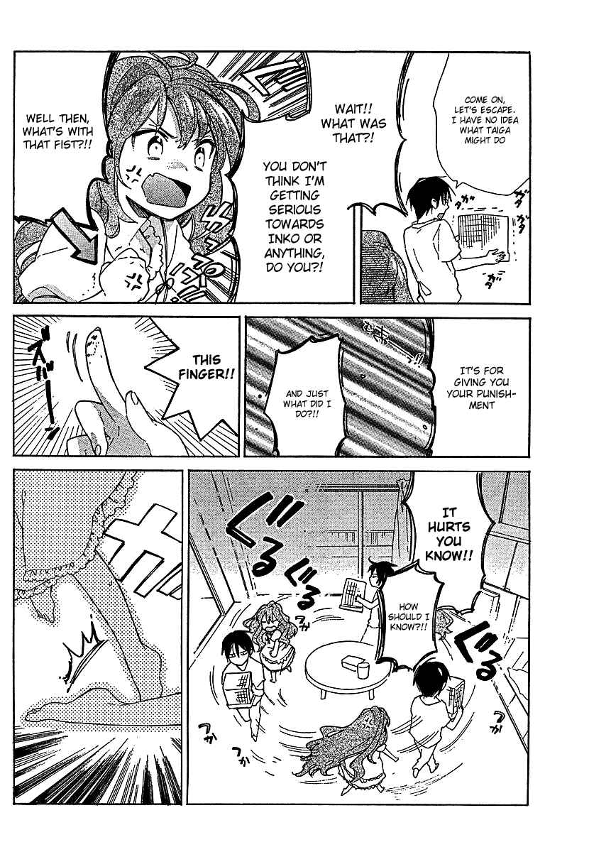Page 7 Chapter 12 Toradora!