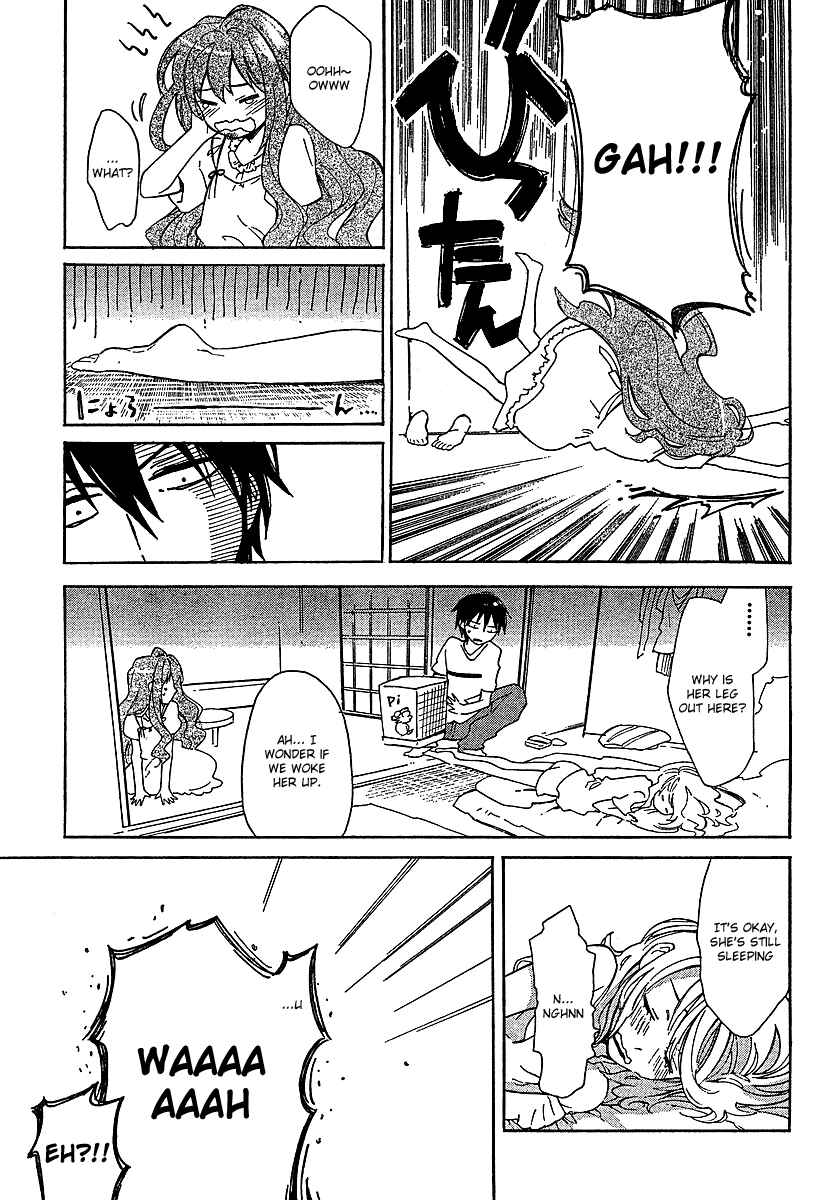 Page 8 Chapter 12 Toradora!