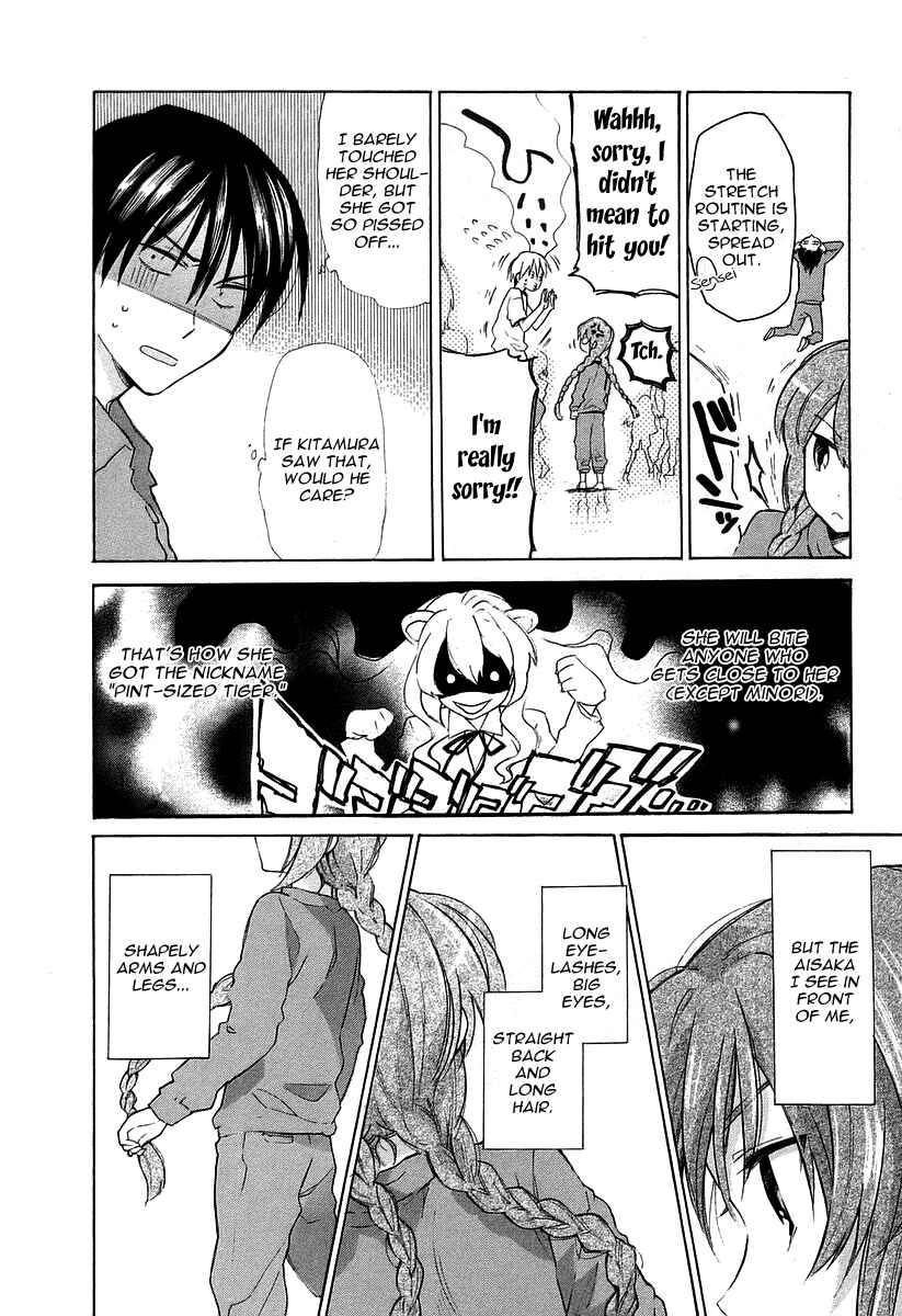 Page 10 Chapter 4 Toradora!