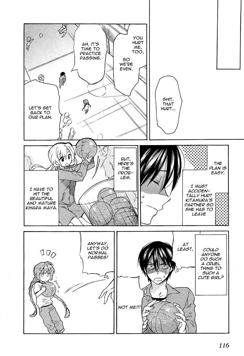 Page 14 Chapter 4 Toradora!