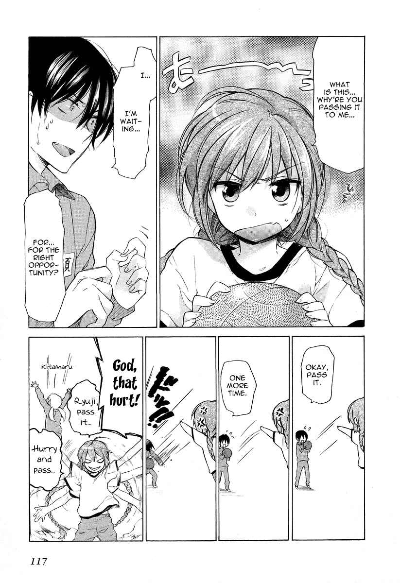 Page 15 Chapter 4 Toradora!
