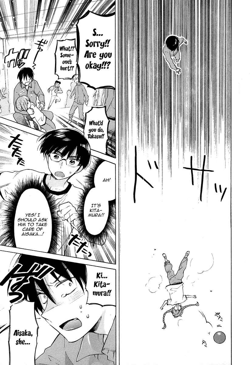 Page 25 Chapter 4 Toradora!