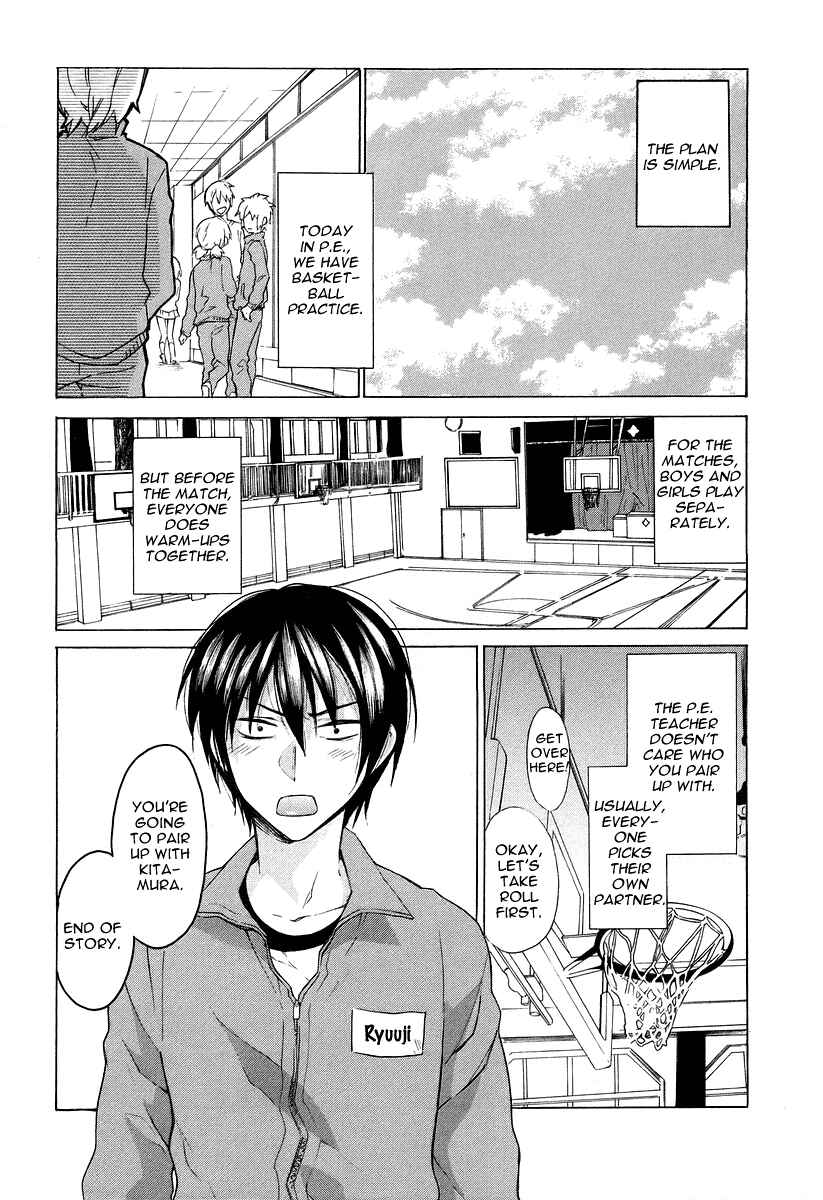 Page 3 Chapter 4 Toradora!