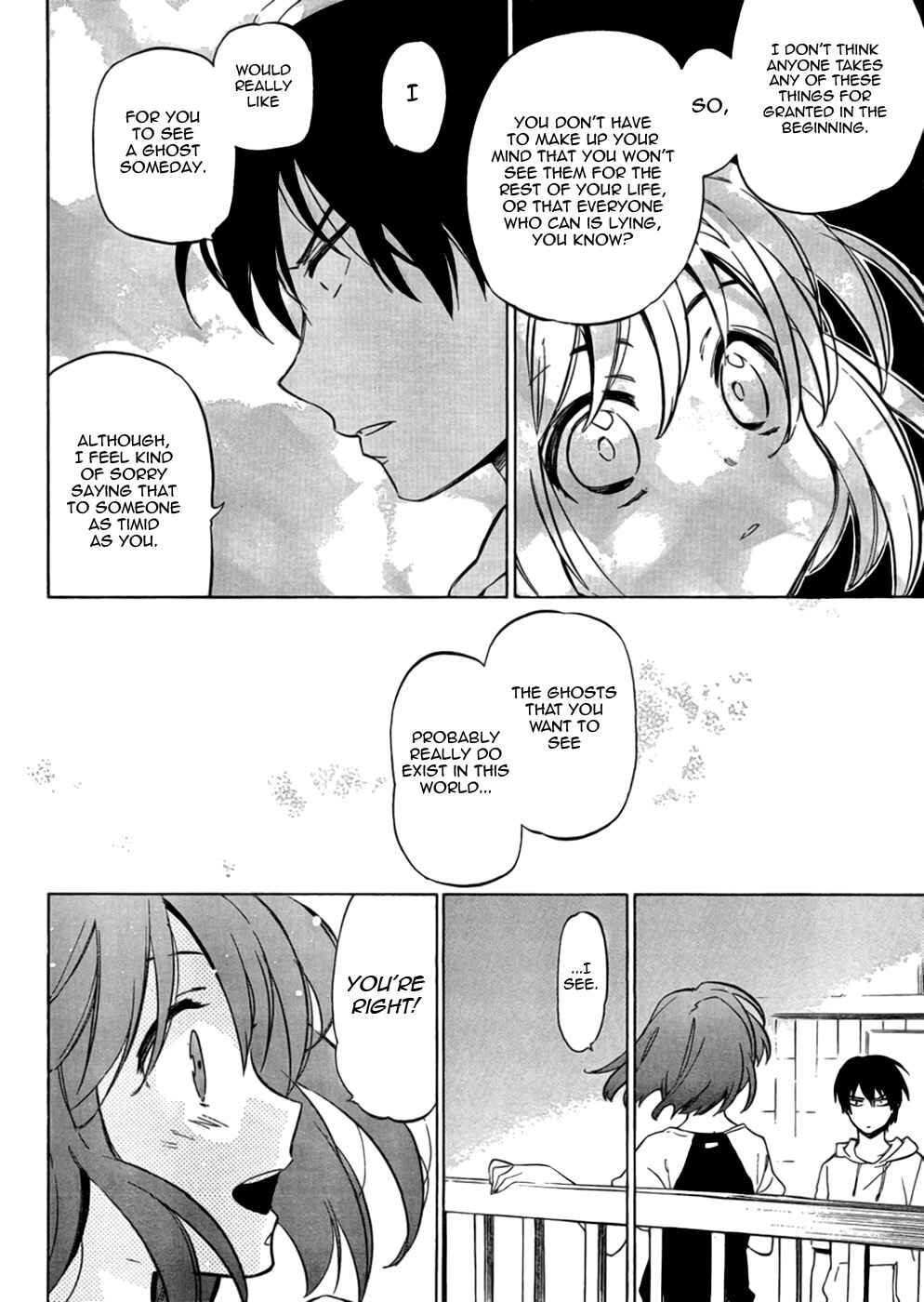 Page 17 Chapter 36 Toradora!