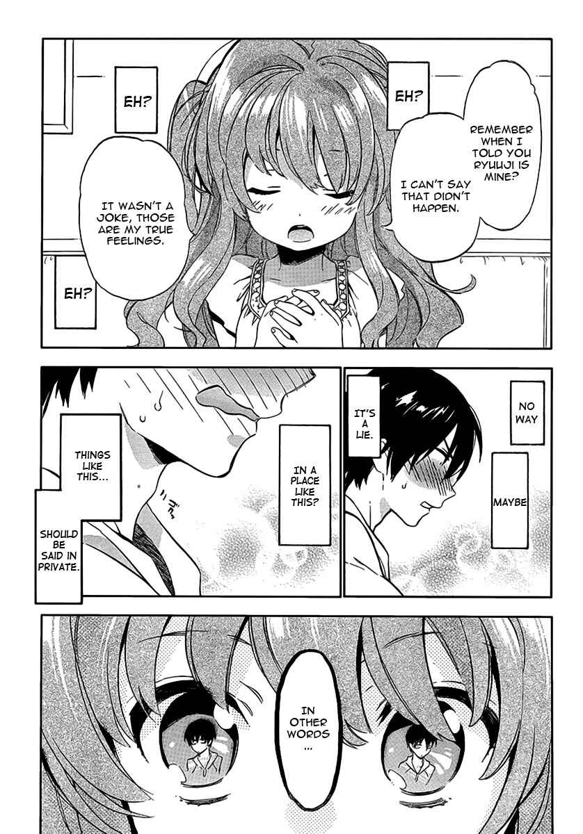 Page 9 Chapter 33 Toradora!