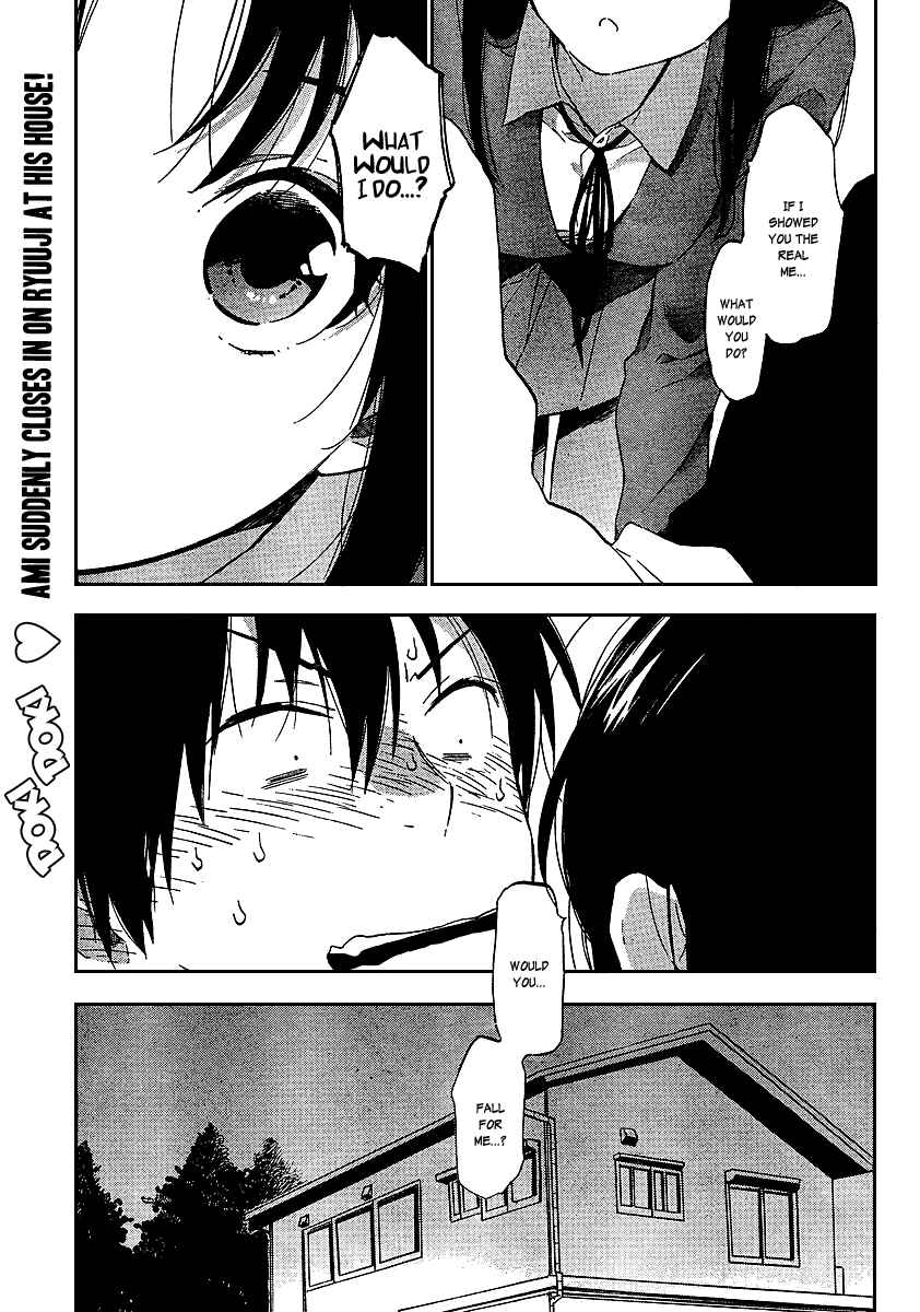Page 1 Chapter 24 Toradora!